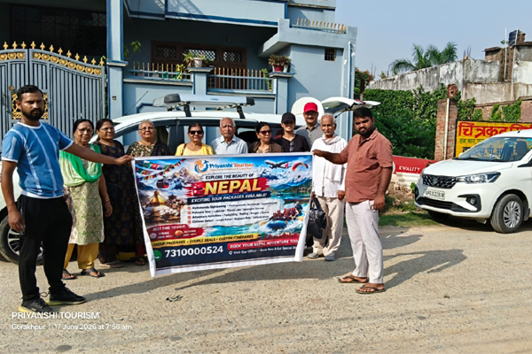 Nepal Tour From Gorakhpur