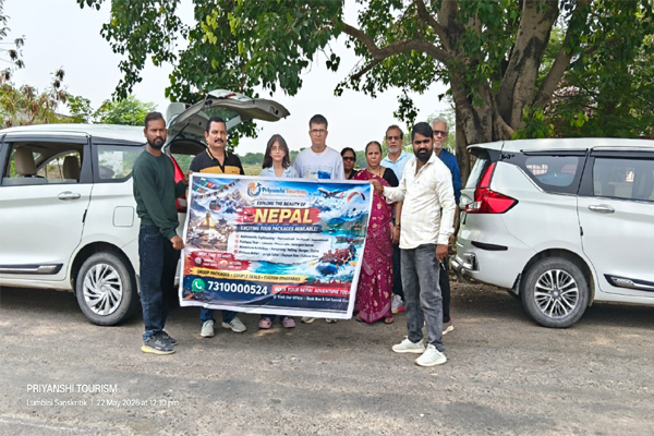 Nepal Tour From Gorakhpur