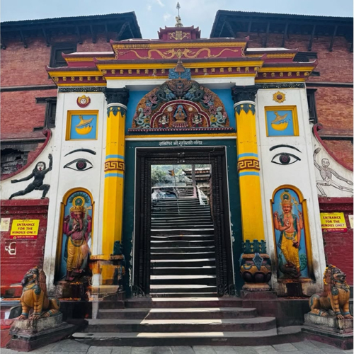 Kathmandu Tour From Gorakhpur